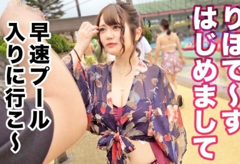 Thumbnail of post image 136