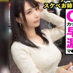 Thumbnail of post image 170
