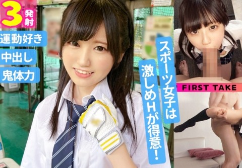 Thumbnail of post image 079