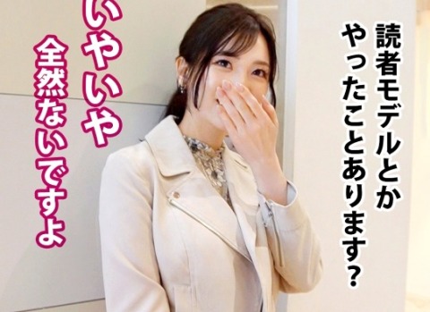 Thumbnail of post image 084