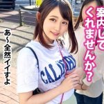 Thumbnail of post image 075