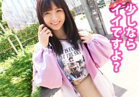 Thumbnail of post image 108