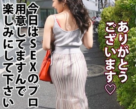 Thumbnail of post image 046
