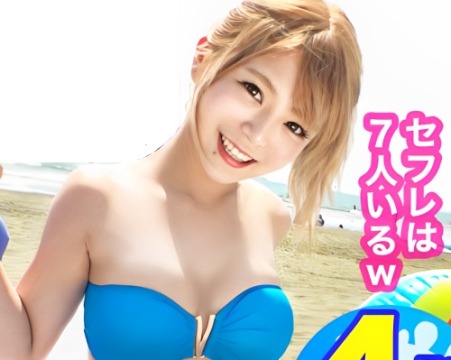 Thumbnail of post image 085