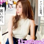 Thumbnail of post image 007