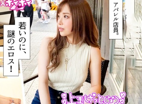 Thumbnail of post image 160