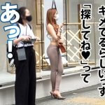 Thumbnail of post image 173