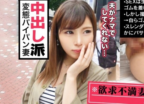 Thumbnail of post image 164