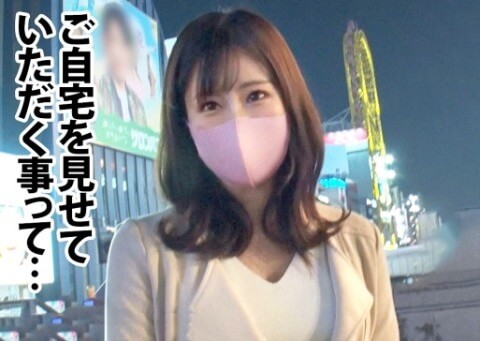 Thumbnail of post image 012