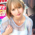 Thumbnail of post image 157