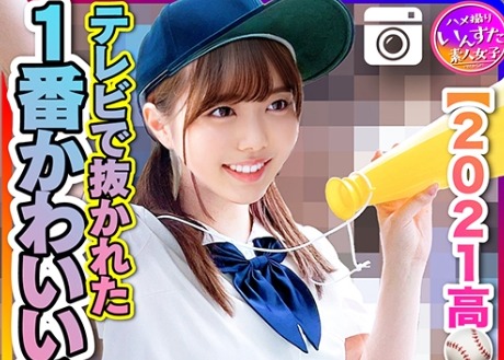 Thumbnail of post image 157