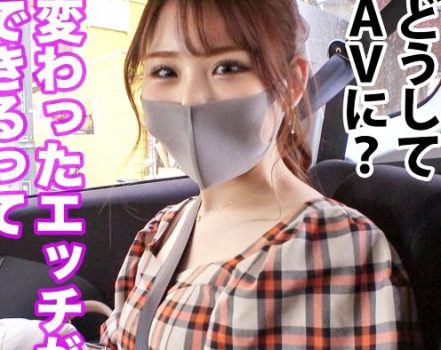 Thumbnail of post image 075