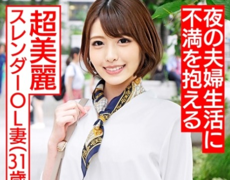 Thumbnail of post image 047