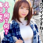 Thumbnail of post image 150