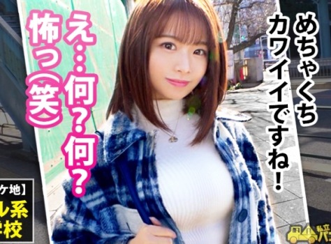 Thumbnail of post image 108