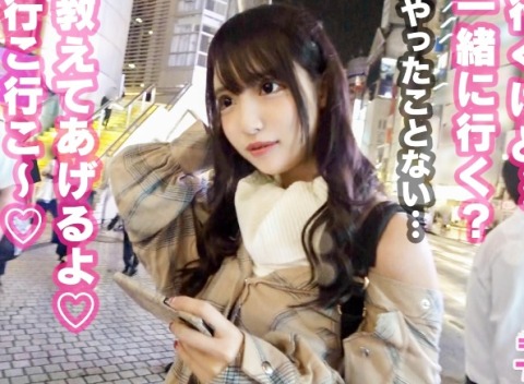 Thumbnail of post image 016