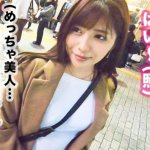 Thumbnail of post image 130