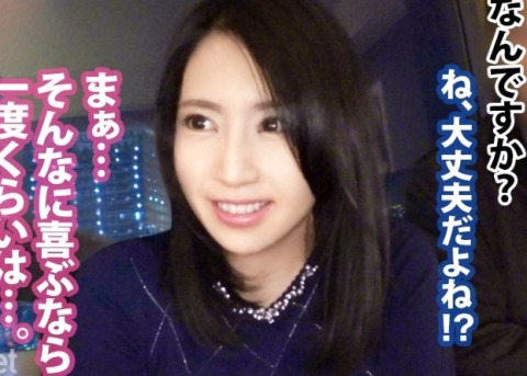 Thumbnail of post image 166
