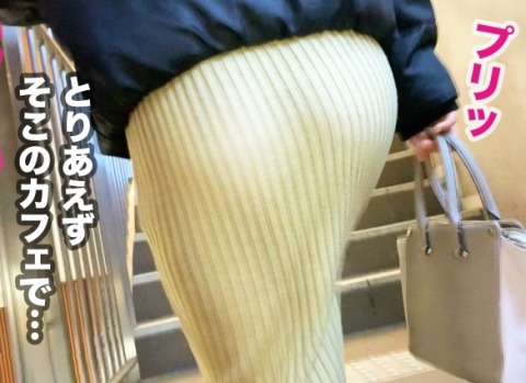 Thumbnail of post image 082