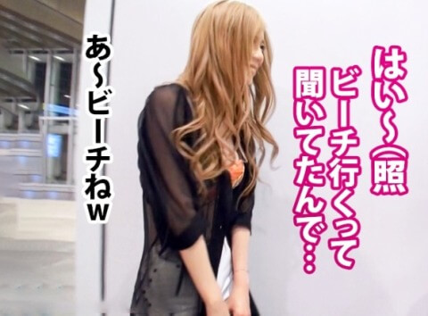 Thumbnail of post image 023