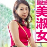 Thumbnail of post image 015