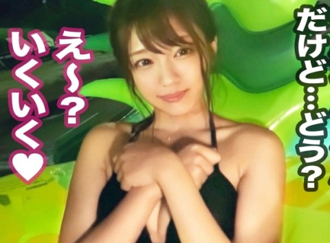 Thumbnail of post image 078