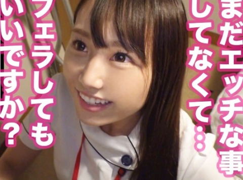 Thumbnail of post image 070