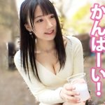 Thumbnail of post image 009