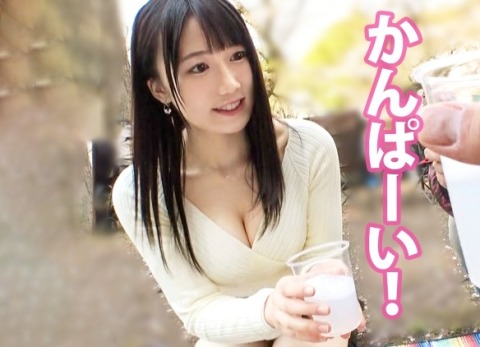 Thumbnail of post image 132