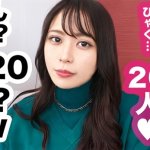 Thumbnail of post image 047