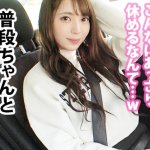 Thumbnail of post image 063