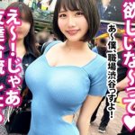 Thumbnail of post image 029