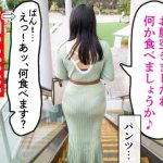 Thumbnail of post image 131