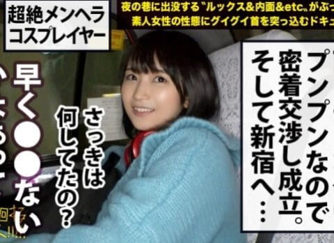 Thumbnail of post image 038