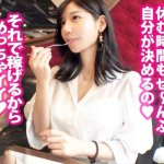 Thumbnail of post image 161