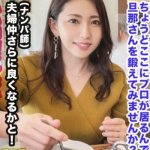 Thumbnail of post image 159