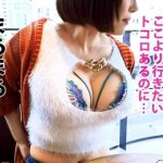 Thumbnail of post image 099