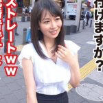 Thumbnail of post image 087