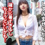 Thumbnail of post image 117