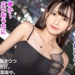 Thumbnail of post image 095