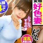 Thumbnail of post image 157